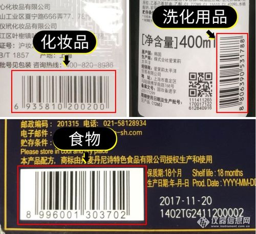 懒开头教程化妆推荐新手（懒开头的程序）-第1张图片-美妆