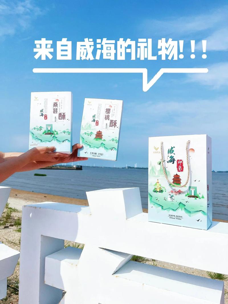 伴手礼化妆品单品推荐,伴手礼礼品推荐-第3张图片-美妆