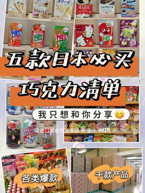 伴手礼化妆品单品推荐,伴手礼礼品推荐-第4张图片-美妆