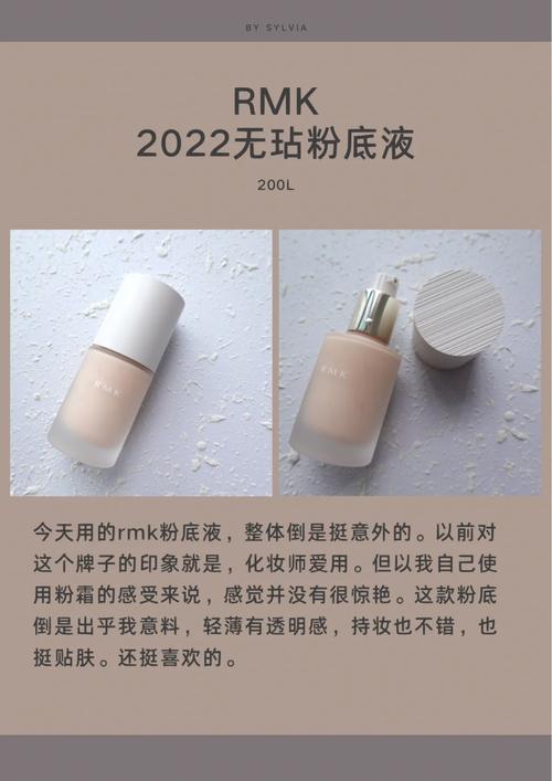推荐化妆品黄皮还是白皮(推荐化妆品黄皮还是白皮的)-第1张图片-美妆 推荐化妆品黄皮还是白皮(推荐化妆品黄皮还是白皮的)-第1张图片-美妆