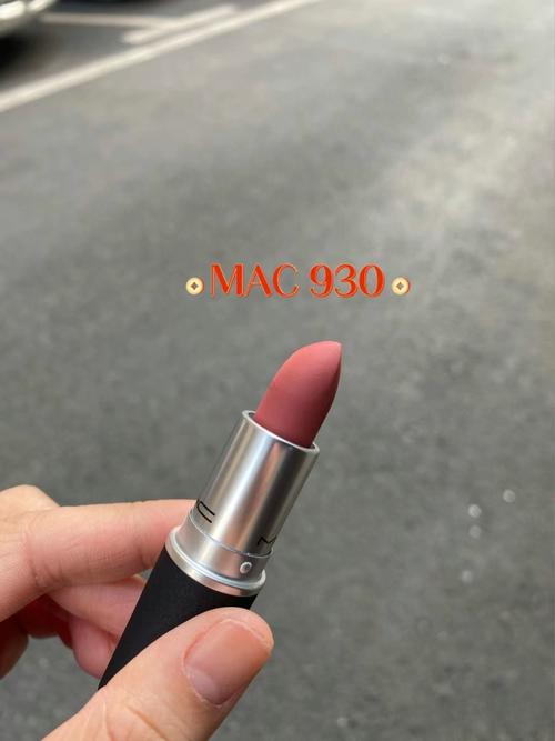 推荐化妆品黄皮还是白皮(推荐化妆品黄皮还是白皮的)-第6张图片-美妆 推荐化妆品黄皮还是白皮(推荐化妆品黄皮还是白皮的)-第6张图片-美妆