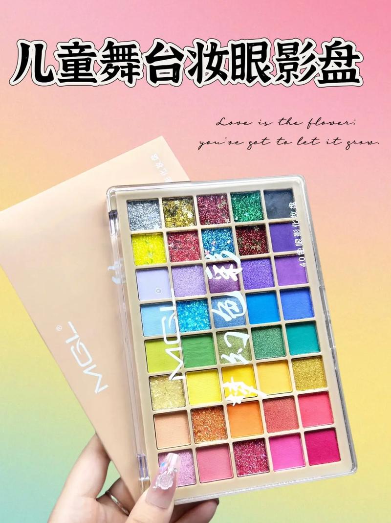 新手化妆教程超长(新手化妆教程超长版)-第1张图片-美妆 新手化妆教程超长(新手化妆教程超长版)-第1张图片-美妆