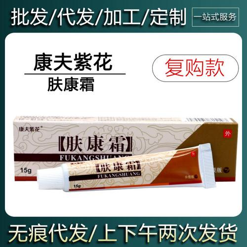 抗紫外线过敏化妆品推荐,防紫外线过敏的防晒霜-第4张图片-美妆 抗紫外线过敏化妆品推荐,防紫外线过敏的防晒霜-第4张图片-美妆