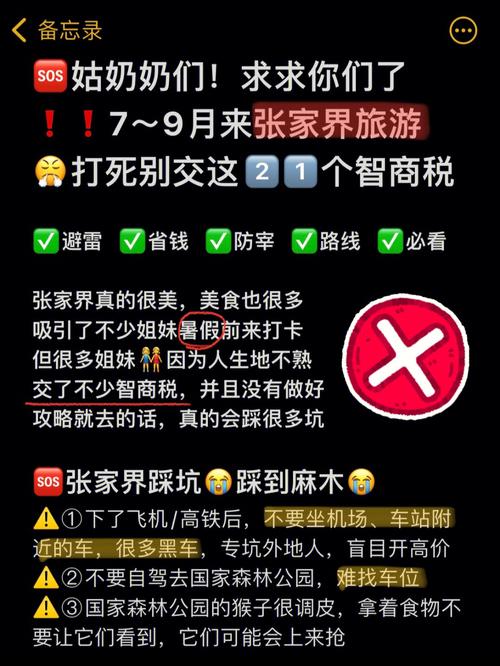 徒手新手化妆教程,徒手新手化妆教程图解-第2张图片-美妆