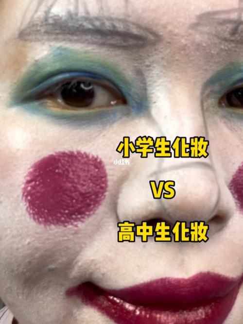 新手化妆教程超细粉底,新手化妆教程超细粉底液怎么用-第2张图片-美妆 新手化妆教程超细粉底,新手化妆教程超细粉底液怎么用-第2张图片-美妆