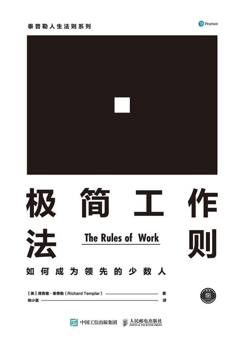 新手小白极简化妆教程,新手小白极简化妆教程图片-第3张图片-美妆