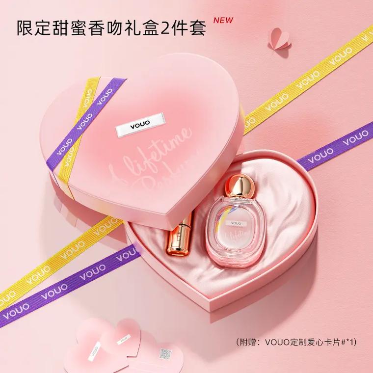 女朋友爆款化妆品推荐(女朋友化妆品清单)-第4张图片-美妆 女朋友爆款化妆品推荐(女朋友化妆品清单)-第4张图片-美妆