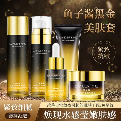 化妆品推荐黄皮肤女士用,适合皮肤黄的护肤品-第2张图片-美妆 化妆品推荐黄皮肤女士用,适合皮肤黄的护肤品-第2张图片-美妆