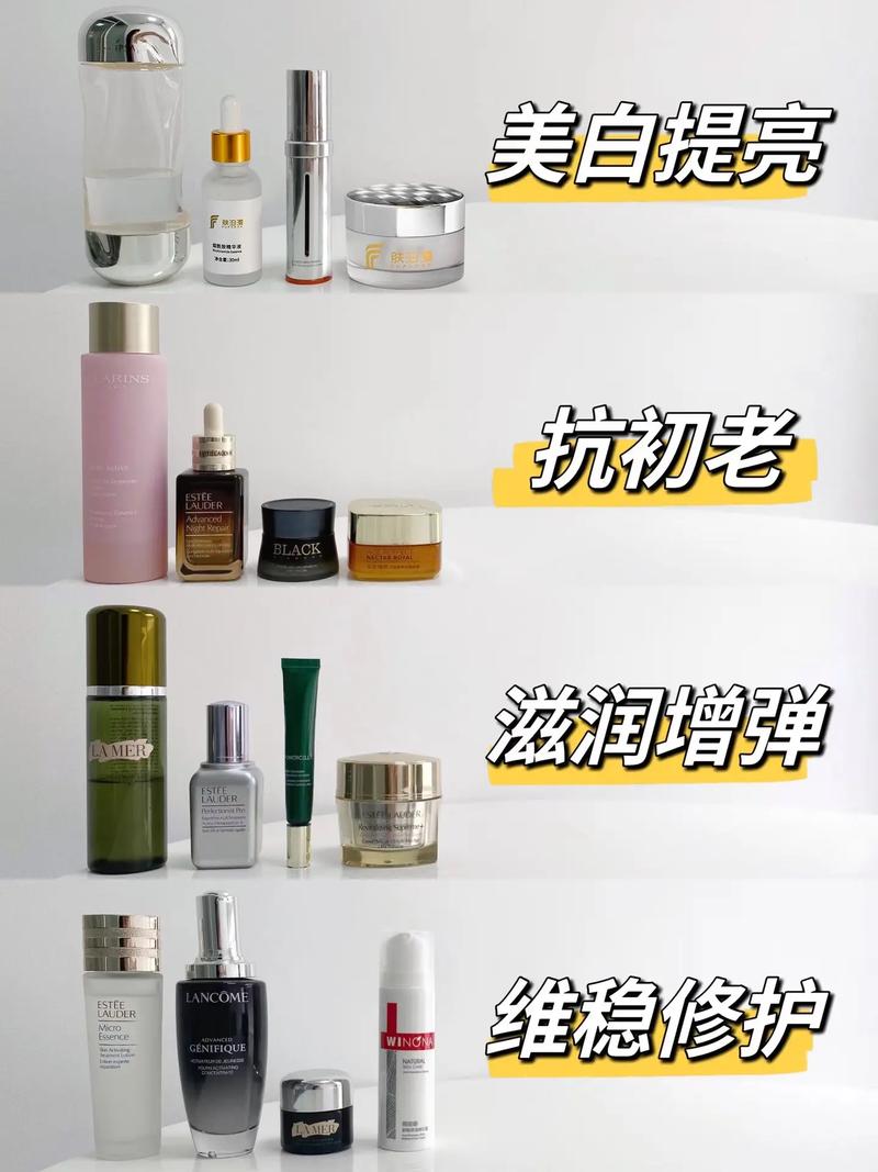 化妆品推荐黄皮肤女士用,适合皮肤黄的护肤品-第8张图片-美妆 化妆品推荐黄皮肤女士用,适合皮肤黄的护肤品-第8张图片-美妆