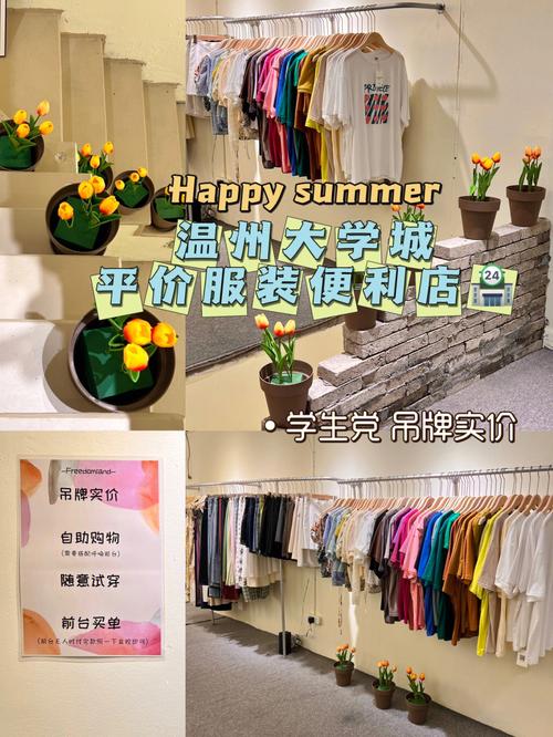 三福化妆品推荐学生党新手,三福化妆品有哪些品牌-第4张图片-美妆 三福化妆品推荐学生党新手,三福化妆品有哪些品牌-第4张图片-美妆