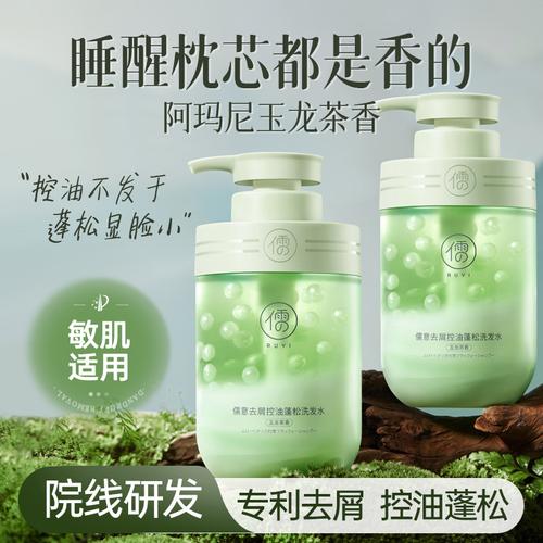 拼多多化妆品分装推荐,拼多多便宜化妆品视频-第4张图片-美妆