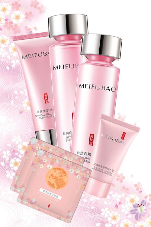 拼多多化妆品分装推荐,拼多多便宜化妆品视频-第6张图片-美妆