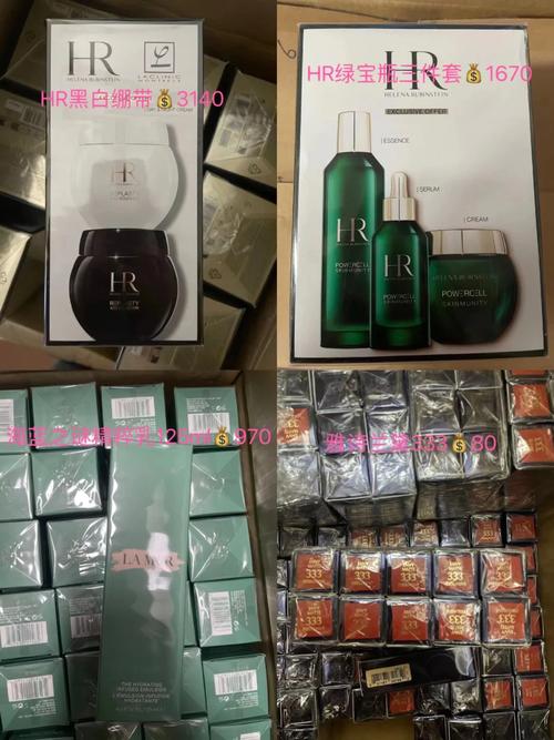 北京发货化妆品推荐(北京化妆品哪里买)-第3张图片-美妆 北京发货化妆品推荐(北京化妆品哪里买)-第3张图片-美妆