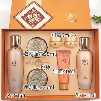 韩国化妆品抗衰老套盒推荐,韩国化妆品抗衰老套盒推荐使用-第2张图片-美妆 韩国化妆品抗衰老套盒推荐,韩国化妆品抗衰老套盒推荐使用-第2张图片-美妆