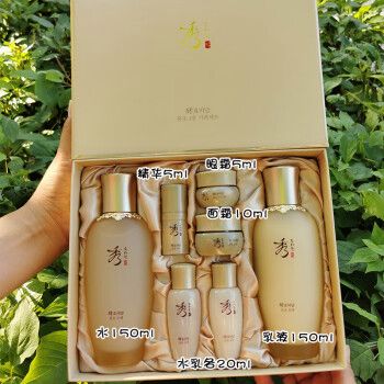韩国化妆品抗衰老套盒推荐,韩国化妆品抗衰老套盒推荐使用-第5张图片-美妆 韩国化妆品抗衰老套盒推荐,韩国化妆品抗衰老套盒推荐使用-第5张图片-美妆