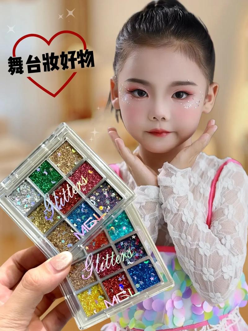 迷你化妆品眼影腮红推荐,迷你眼影怎么做-第1张图片-美妆 迷你化妆品眼影腮红推荐,迷你眼影怎么做-第1张图片-美妆