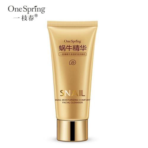 迷你化妆品眼影腮红推荐,迷你眼影怎么做-第5张图片-美妆 迷你化妆品眼影腮红推荐,迷你眼影怎么做-第5张图片-美妆