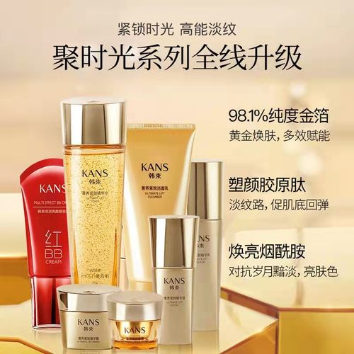 迷你化妆品眼影腮红推荐,迷你眼影怎么做-第6张图片-美妆 迷你化妆品眼影腮红推荐,迷你眼影怎么做-第6张图片-美妆