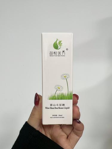 重度痘肌化妆品推荐女生用,严重痘痘肌用什么护肤品-第6张图片-美妆