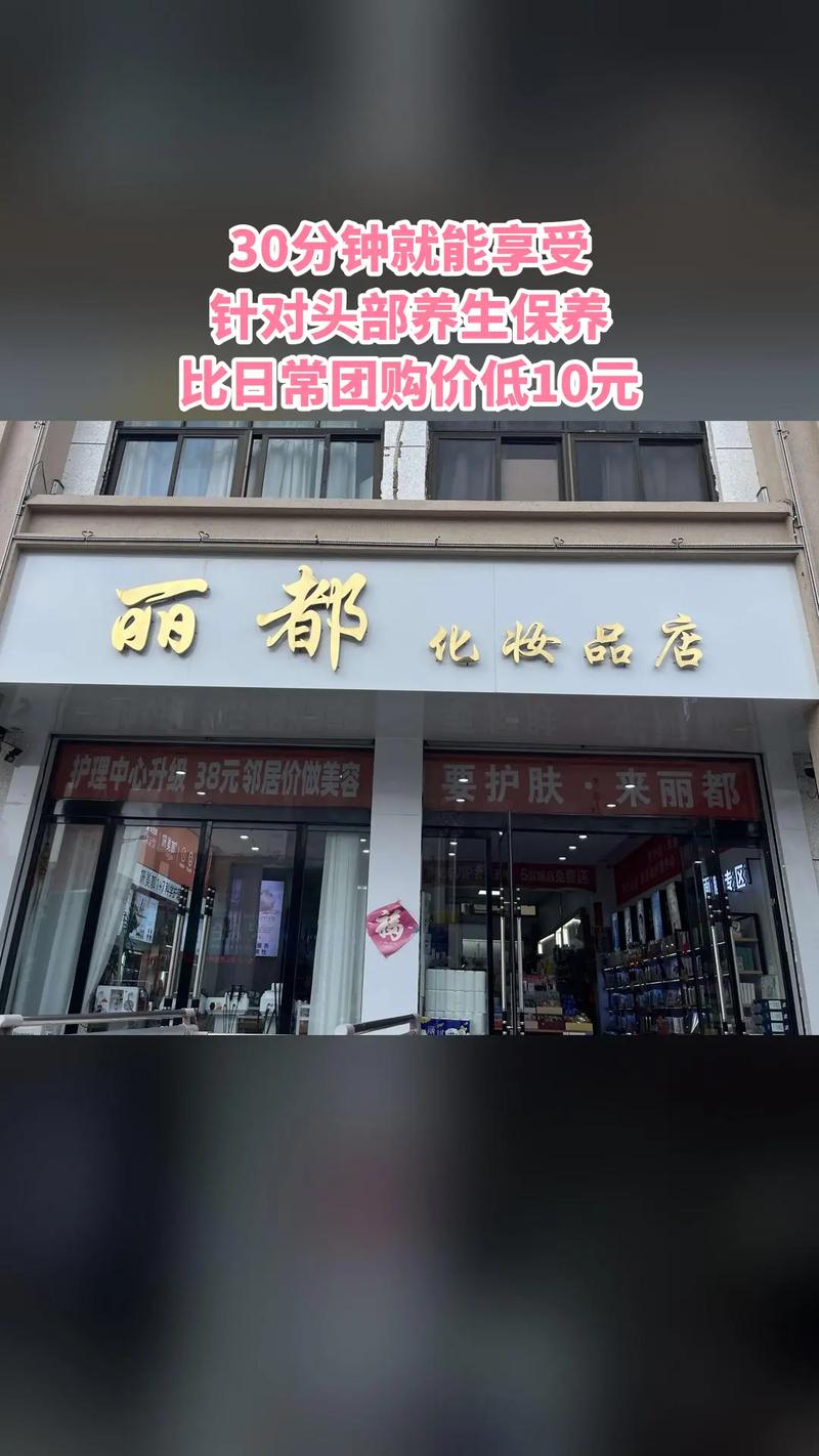 cos低价化妆品推荐(cos化妆品全套推荐店铺)-第4张图片-美妆 cos低价化妆品推荐(cos化妆品全套推荐店铺)-第4张图片-美妆