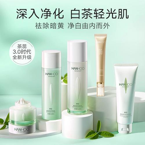 化妆品推荐齐全的牌子女士,女生必须知道的化妆品品牌有哪些?-第1张图片-美妆 化妆品推荐齐全的牌子女士,女生必须知道的化妆品品牌有哪些?-第1张图片-美妆