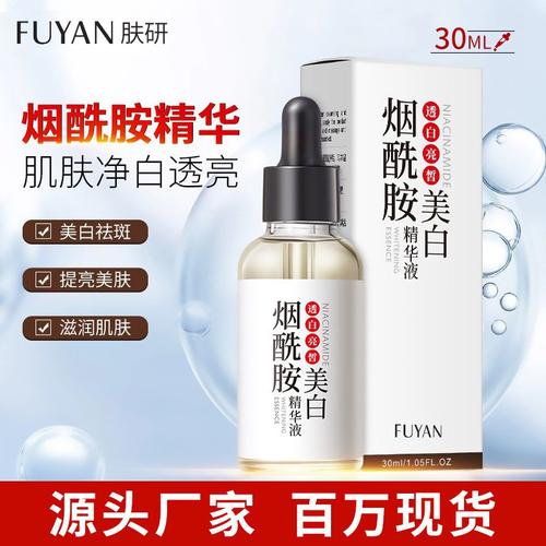 化妆品推荐齐全的牌子女士,女生必须知道的化妆品品牌有哪些?-第3张图片-美妆 化妆品推荐齐全的牌子女士,女生必须知道的化妆品品牌有哪些?-第3张图片-美妆
