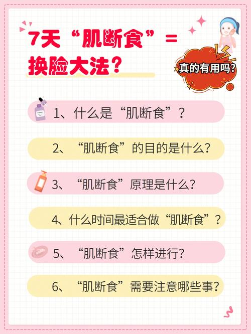 如何换脸化妆教程淡妆,换脸怎么画-第4张图片-美妆 如何换脸化妆教程淡妆,换脸怎么画-第4张图片-美妆