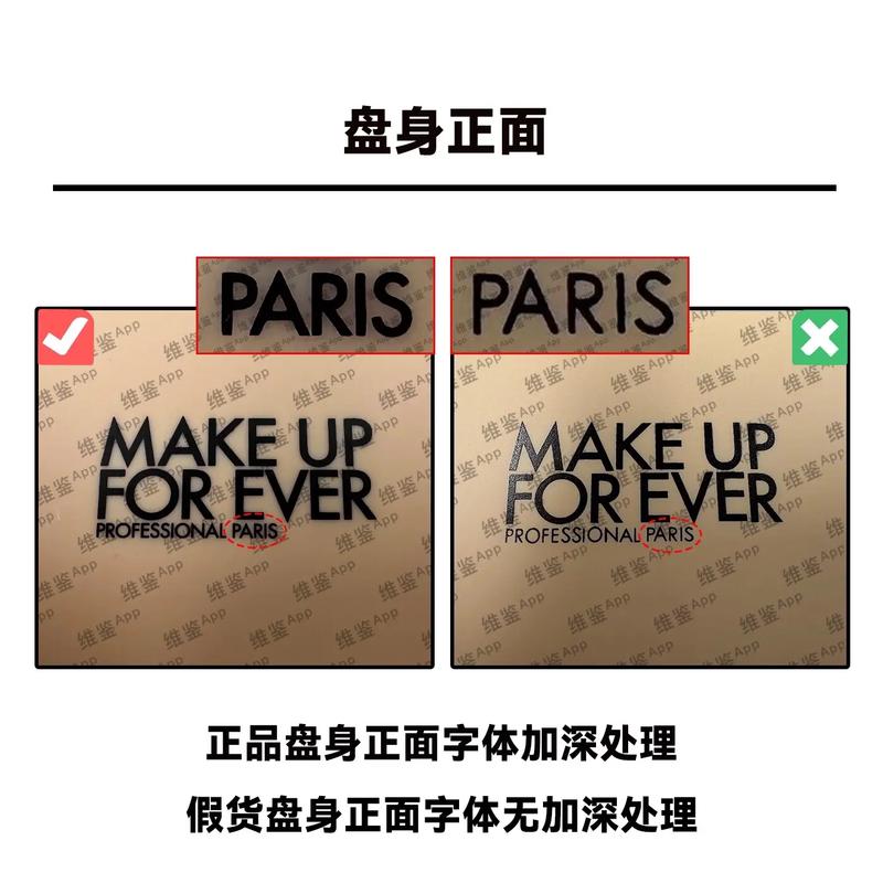 中性妆容必备化妆品推荐(中性化妆品有哪些)-第7张图片-美妆 中性妆容必备化妆品推荐(中性化妆品有哪些)-第7张图片-美妆