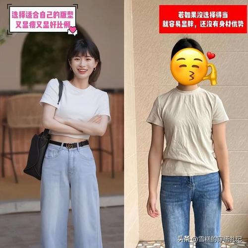 化妆主播教新手化妆教程(主播化妆技巧)-第3张图片-美妆 化妆主播教新手化妆教程(主播化妆技巧)-第3张图片-美妆