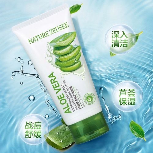 清洁面部的大牌化妆品推荐,清洁面部什么牌子好-第4张图片-美妆 清洁面部的大牌化妆品推荐,清洁面部什么牌子好-第4张图片-美妆