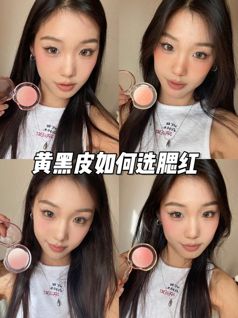黑皮化妆淡妆教程,黑皮肤化妆教程-第6张图片-美妆 黑皮化妆淡妆教程,黑皮肤化妆教程-第6张图片-美妆