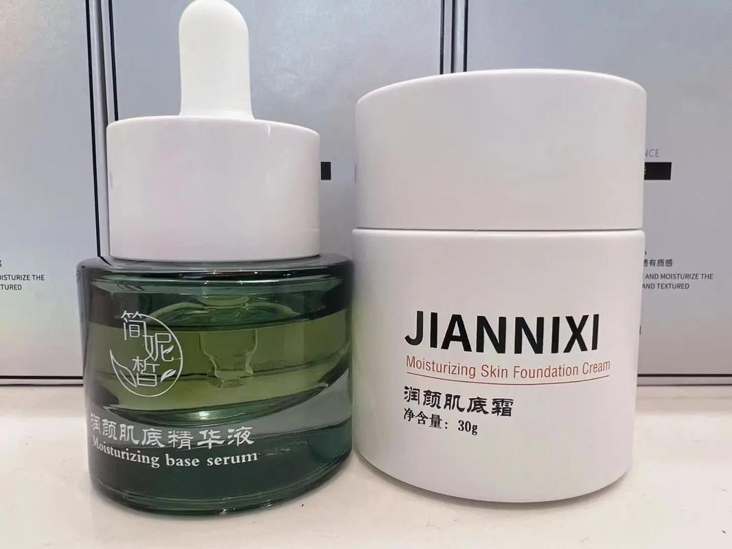 暗疮痘痘化妆品推荐女生(暗疮痘痘吃什么药)-第4张图片-美妆 暗疮痘痘化妆品推荐女生(暗疮痘痘吃什么药)-第4张图片-美妆