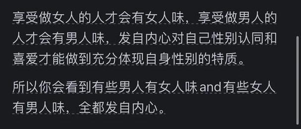 新手化妆教程酷美男(新手化妆教程酷美男图片)-第6张图片-美妆 新手化妆教程酷美男(新手化妆教程酷美男图片)-第6张图片-美妆
