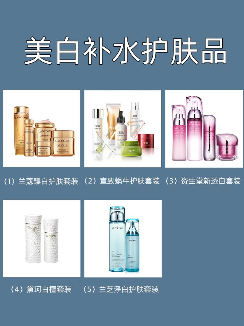 女生夏天化妆品推荐牌子,夏天女士化妆要买哪些-第5张图片-美妆 女生夏天化妆品推荐牌子,夏天女士化妆要买哪些-第5张图片-美妆