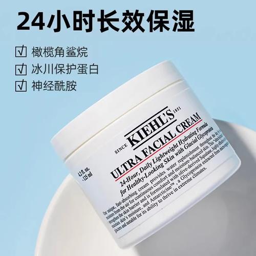 化妆品套装中端推荐,最全的化妆品套装-第4张图片-美妆