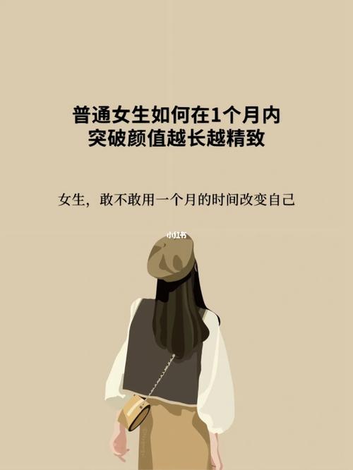 早餐和化妆教程淡妆,早餐和化妆教程淡妆的区别-第3张图片-美妆 早餐和化妆教程淡妆,早餐和化妆教程淡妆的区别-第3张图片-美妆
