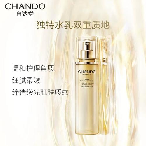 便宜化妆品套装礼盒推荐(便宜的化妆品)-第5张图片-美妆 便宜化妆品套装礼盒推荐(便宜的化妆品)-第5张图片-美妆