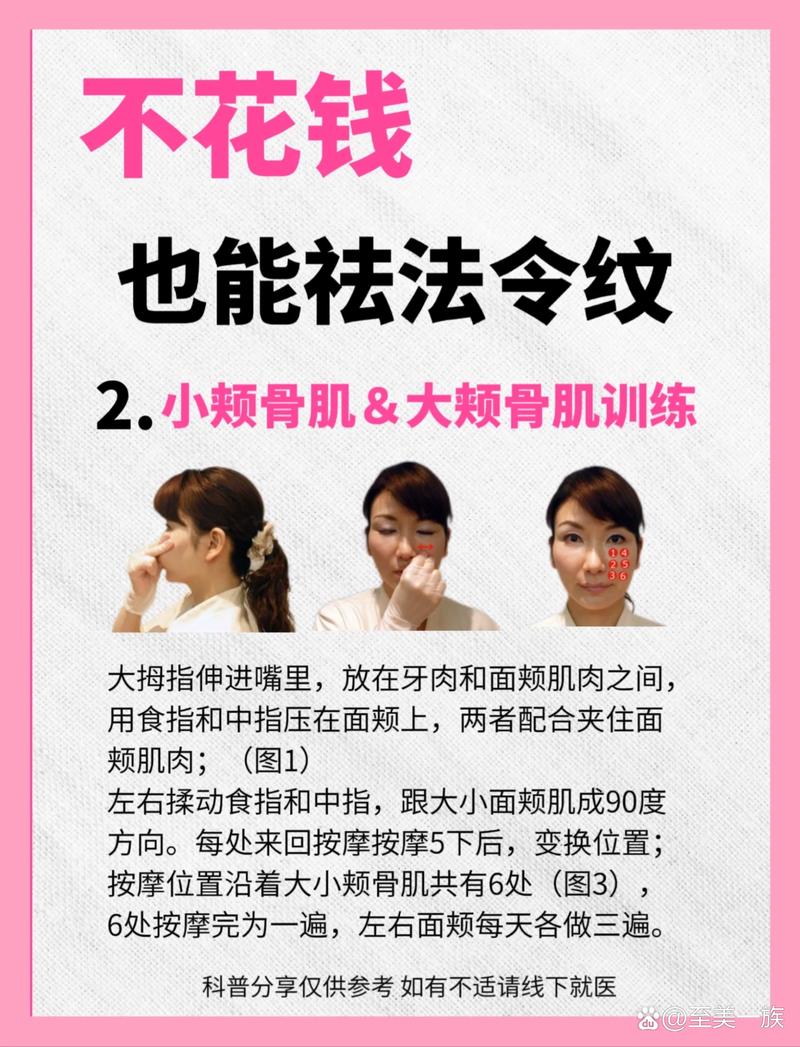 日常淡妆化妆教程有皱纹（日常淡妆怎么化）