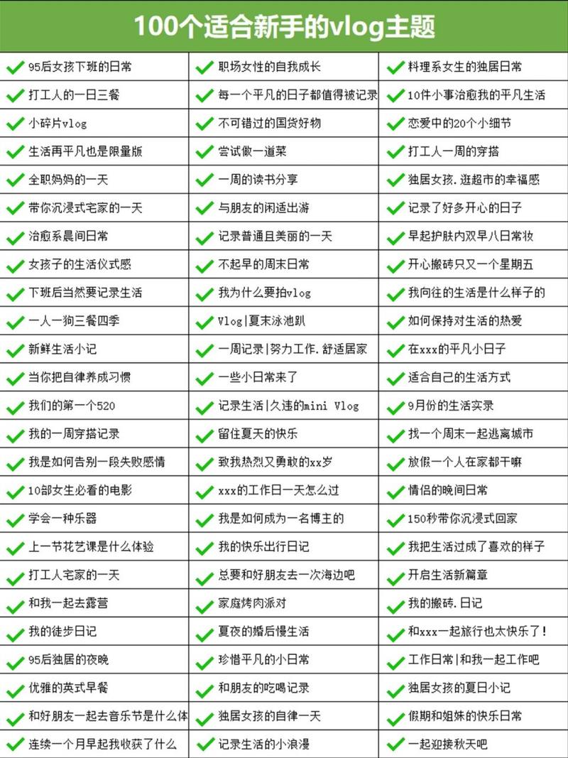 沉浸式化妆淡妆教程（沉浸式化妆淡妆教程图片）
