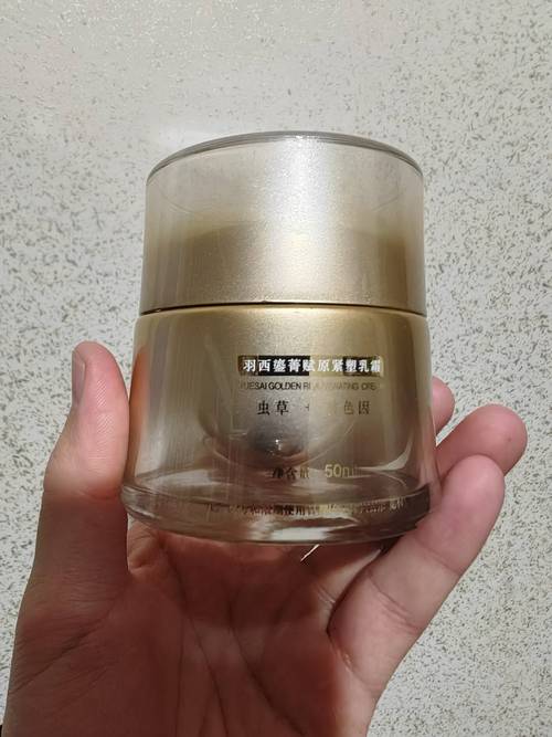 中年人化妆品推荐女士,中年人的化妆品什么牌子的好-第5张图片-美妆 中年人化妆品推荐女士,中年人的化妆品什么牌子的好-第5张图片-美妆