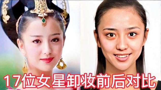 很丑的化妆师推荐男生化妆品,化妆丑女-第2张图片-美妆 很丑的化妆师推荐男生化妆品,化妆丑女-第2张图片-美妆