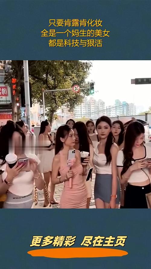普通美女化妆淡妆教程（女人怎样化淡妆视频）