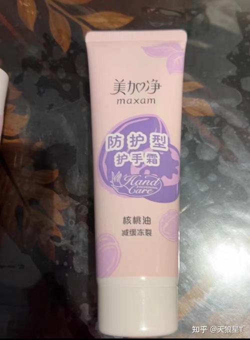 非常便宜化妆品推荐女生(便宜好用的化妆品)-第5张图片-美妆 非常便宜化妆品推荐女生(便宜好用的化妆品)-第5张图片-美妆