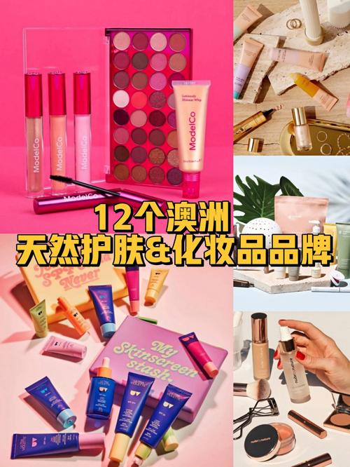 油性肌肤日常化妆品推荐（油性肌肤日常化妆品推荐知乎）-第7张图片-美妆