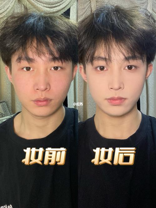 化妆技巧教程新手男士,化妆步骤男士-第6张图片-美妆 化妆技巧教程新手男士,化妆步骤男士-第6张图片-美妆