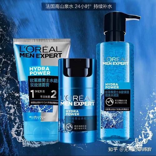 男生防晒霜草本化妆品推荐(男士防晒护肤品)-第1张图片-美妆 男生防晒霜草本化妆品推荐(男士防晒护肤品)-第1张图片-美妆
