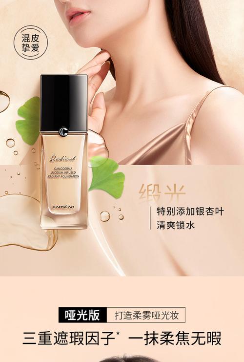 新手养肤化妆品推荐女士用,新手必备护肤品清单-第6张图片-美妆
