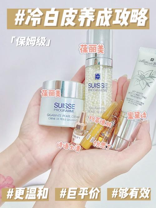 保姆级新手化妆教程淡妆(新手化妆教程步骤淡妆)-第5张图片-美妆 保姆级新手化妆教程淡妆(新手化妆教程步骤淡妆)-第5张图片-美妆