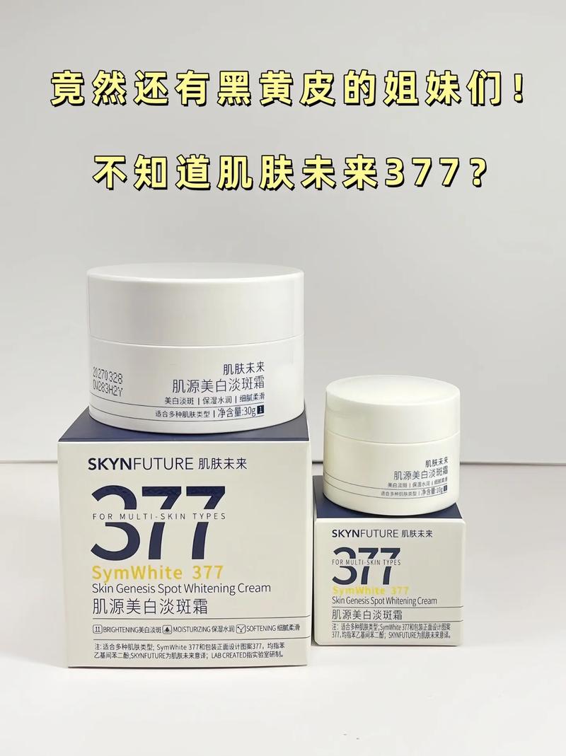 平价化妆品全套持妆推荐(平价化妆品全套持妆推荐哪款)-第7张图片-美妆 平价化妆品全套持妆推荐(平价化妆品全套持妆推荐哪款)-第7张图片-美妆