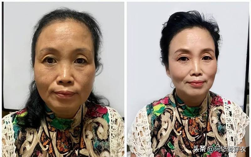 50岁化妆教程淡妆,五十岁如何化妆-第2张图片-美妆 50岁化妆教程淡妆,五十岁如何化妆-第2张图片-美妆